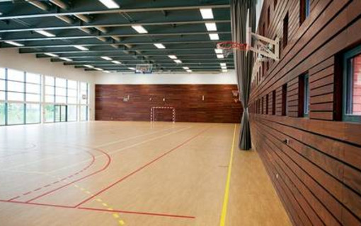 Nos collèges en un coup d'oeil 