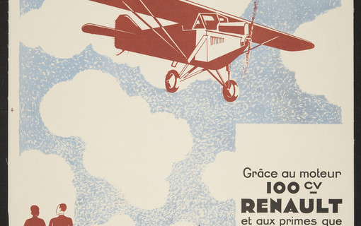 L'envers du d&eacute;cor. Les 50 ans des Archives des Hauts-de-Seine.